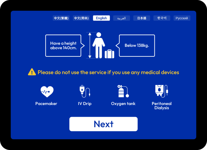 APS multilingual passenger interface 2